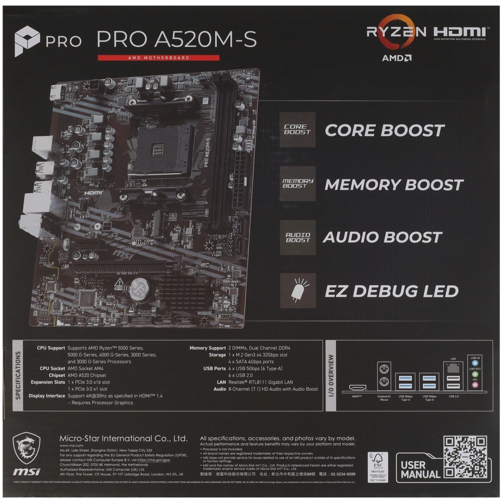 материнская плата msi pro a520m-s a520m, am4, 2*ddr4, 1*pciex16, 1*pciex1, 1*m.2, 2*typec, 2*usb3.2g
