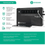 ибп systeme electriс bv bvse600i 360вт 600ва черный