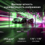 монитор digma progress 24p201f 23.8" ips fhd чер hdmi vga 75hz 250cd ex dm24sb10