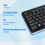 клавиатура oklick 870s черный usb беспроводная slim multimedia 368218