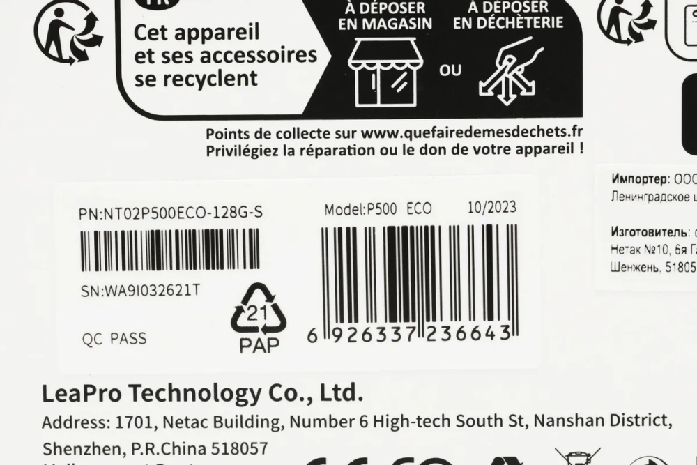 карта памяти microsd 128гб digma dgfca128a01 card10 v10 + adapter 