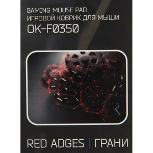 коврик oklick ok-f0350 рисунок/грани 350x280x3мм