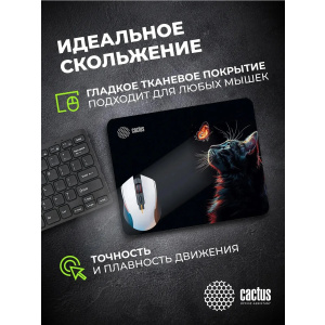коврик cactus night cat 220x180x2мм (cs-mp-p12xs)