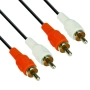 кабель audio 2rca(m)-2rca(m) 1.5м 
