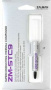 термопаста zalman zm-stc9 (4g, шприц) rtl