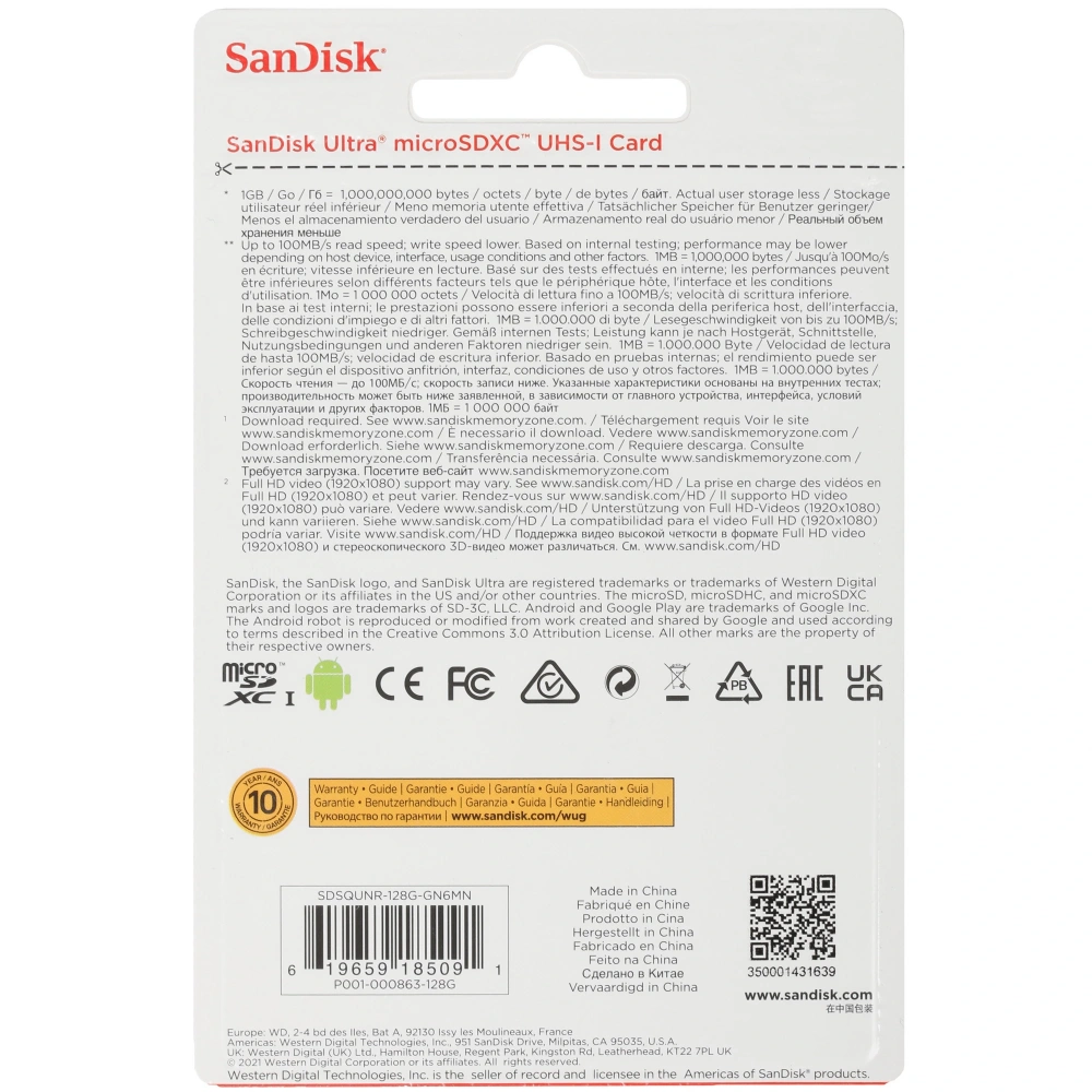 карта памяти sandisk ultra microsdxc 128gb |sdsqunr-128g-gn6mn|