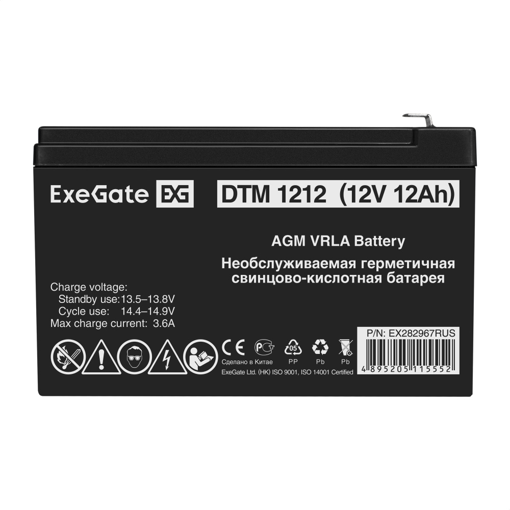 аккумулятор 12v/12ah, exegate dtm 1212-f2 клеммы f2