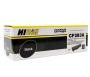 картридж cf283a hi-black hb-cf283a для hp lj pro m125 m127 m128 1500 стр 