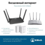wi-fi роутер asus rt-ax52 ax1800