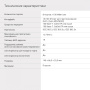 коммутатор digma dsw-308fe 8x100mb 8 портовый