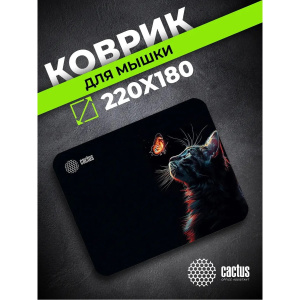 коврик cactus night cat 220x180x2мм (cs-mp-p12xs)