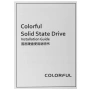 накопитель ssd 2.5 colorful sl500 512gb 2.5" client sata 6gb/s, 500/450, 3d nand,160tbw, 0