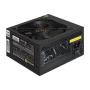 блок питания exegate ex282070rus xp550 550w atx 12cm fan, 24pin, 4+4pin, pcie, 3xsata, 2xide, black