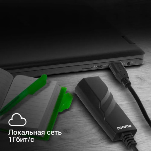 сетевой адаптер gigabit ethernet digma d-usb3-lan1000 usb 3.0 (упак.:1шт)
