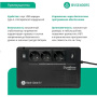 ибп systeme electriс bv bvse400rs 240вт 400ва черный