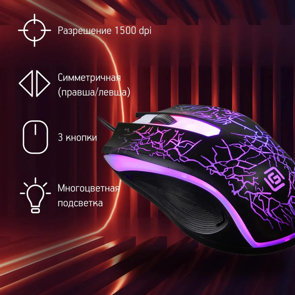 мышка oklick 395m shadow черный оптическая (1500dpi) usb (2but)
