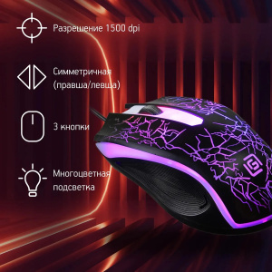 мышка oklick 395m shadow черный оптическая (1500dpi) usb (2but)