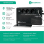 ибп systeme electriс bv bvse400rs 240вт 400ва черный