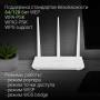 wi-fi роутер digma dwr-n302 3 антенны 4xlan 2.4ггц