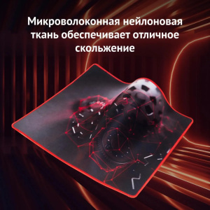 коврик oklick ok-f0350 рисунок/грани 350x280x3мм