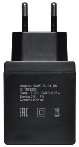 зарядное устройство digma dgwc-2u-3a-bk 15w 2.1a+1a 2xusb универсальное черный
