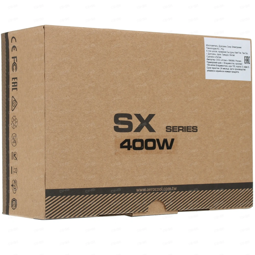 блок питания aerocool sx-400 400w, sfx