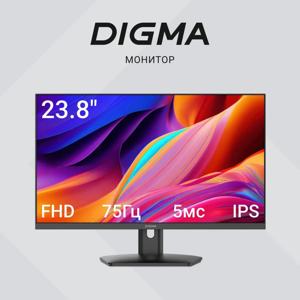 монитор digma progress 24p201f 23.8" ips fhd чер hdmi vga 75hz 250cd ex dm24sb10