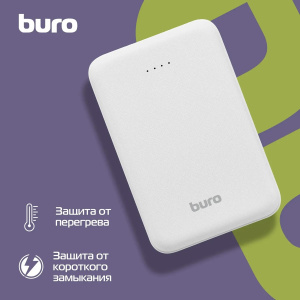 внешний аккумулятор buro t4-10000 10000mah 10w 2a 2xusb-a белый (t4-10000-wt)