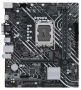 материнская плата asus prime h610m-d d4 lga1700 micro-atx 2xddr4 pciex16 pciex1 m.2 vga hdmi glan