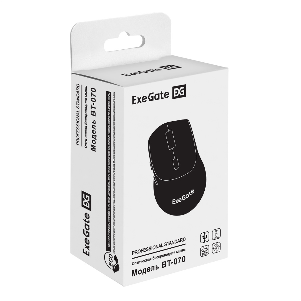 беспроводная мышка exegate professional standard bt-070 радиоканал 2,4 ггц+bluetooth5.2  аккумулятор