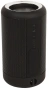 колонки портативные ginzzu gm-892b