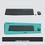 набор беспроводной клавиатура/мышь logitech wireless mk235 (920-007948)