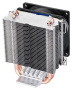 кулер deepcool ice edge mini fs v2.0