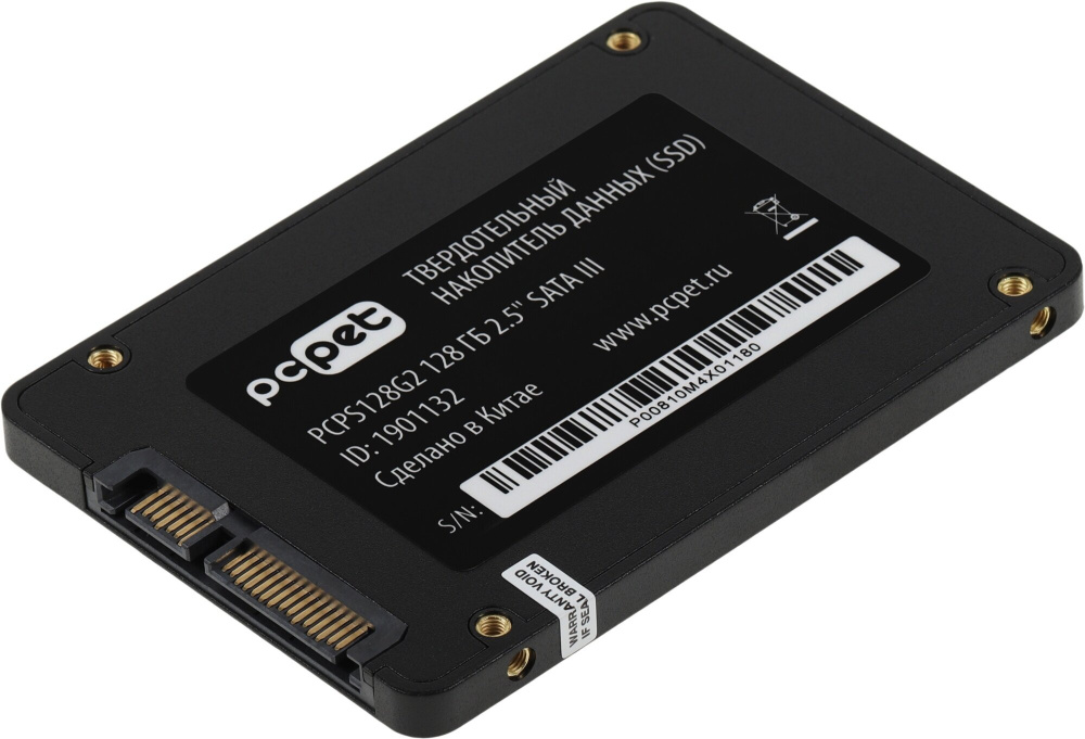 накопитель ssd 128гб pc pet pcps128g2 oem sata 2,5" 