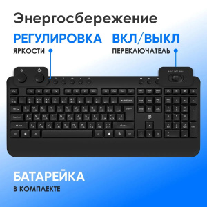 клавиатура беспроводная oklick k257w черный usb  multimedia (2070286)