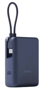 внешний аккумулятор со встроенным кабелем xiaomi 33w power bank 10000mah (integrated cable) синий