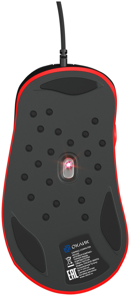 мышка gmng 720gm черный/красный оптическая (3200dpi) usb (6but) 1620711