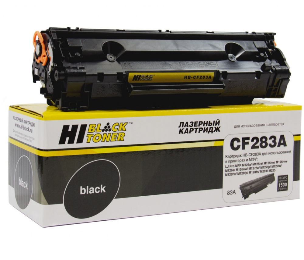 картридж cf283a hi-black hb-cf283a для hp lj pro m125 m127 m128 1500 стр 