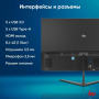 моноблок iru p233 23.8" full hd i3 1005g1/16gb/ssd512gb /noos/черный 1920x1080 2004827