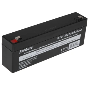 аккумулятор 12v/2.2ah, exegate dtm 12022 