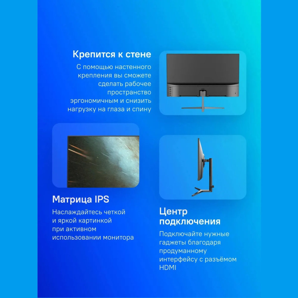 монитор npc mf2717-v 27" ips fhd чер 5ms hdmi vga 75hz 250cd ex