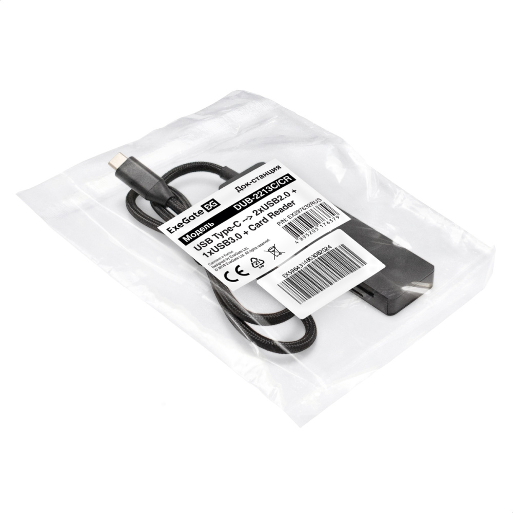 док-станция с картридером 4-в-1 exegate dub-2213c/cr (кабель-адаптер usb type-c --> 2xusb2.0+ 1xusb3