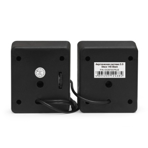 акустическая система 2.0 exegate disco 140 black (питание usb, 2х3вт (6вт rms), 100-20000гц, черный,