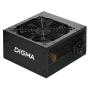 блок питания digma dpsu-650w atx 650w