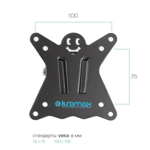 кронштейн kromax casper-100 black