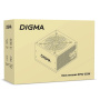 блок питания digma dpsu-550w atx 550w