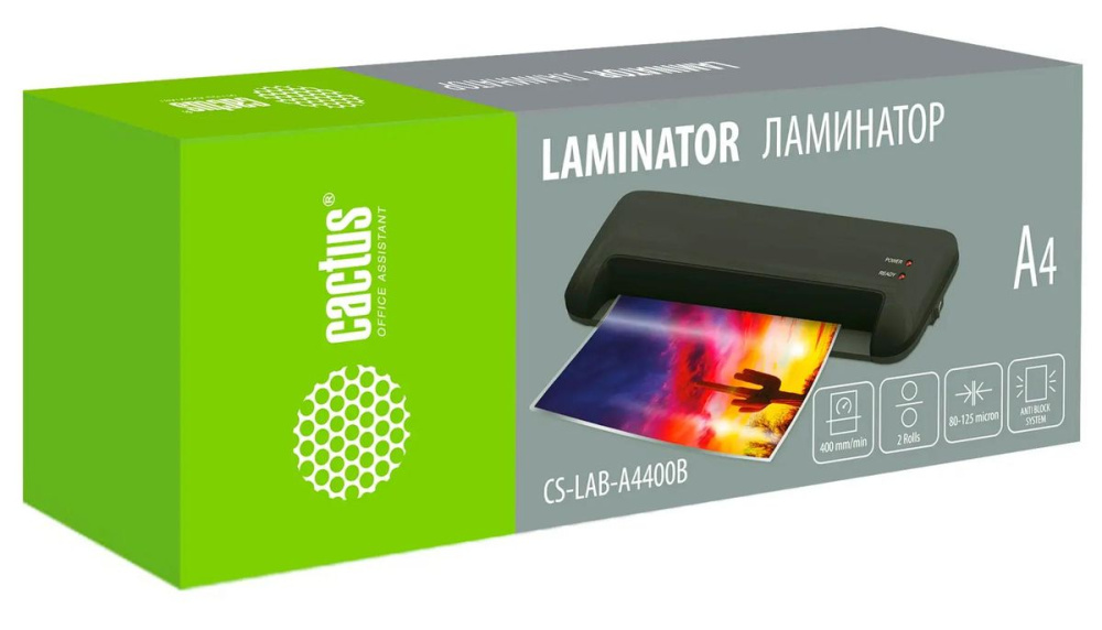 ламинатор cactus  cs-lab-a4400b a4 (80-125мкм) 40см/мин (2вал.) лам.фото