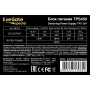 блок питания exegate tps450 450w tfx ex292228rus