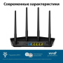 wi-fi роутер asus rt-ax57 ax3000