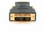 переходник hdmi на dvi папа-папа cablexpert a-hdmi-dvi-1 